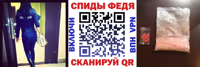Купить где  Гурьевск  АМФ Розовый 
