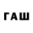 Alfa_PVP Соль Funmoji 2.0