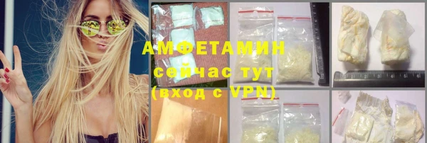 не бодяженный Медвежьегорск