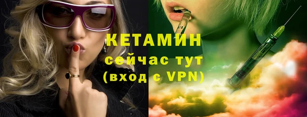 не бодяженный Медвежьегорск