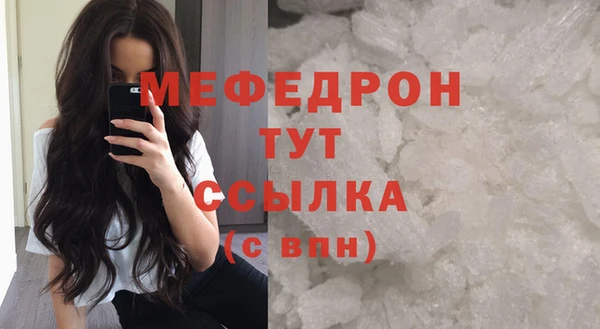 не бодяженный Медвежьегорск