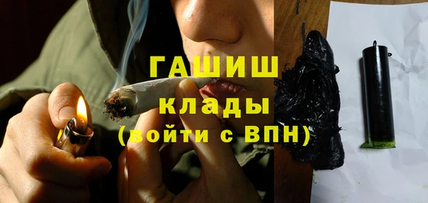 не бодяженный Медвежьегорск