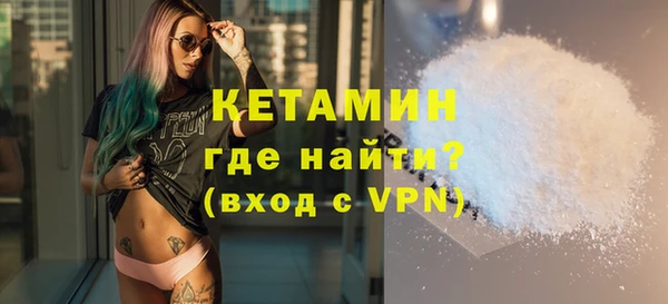 не бодяженный Медвежьегорск