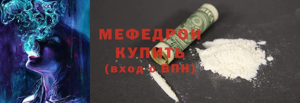 не бодяженный Медвежьегорск