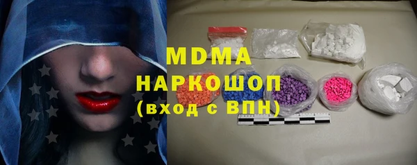 не бодяженный Медвежьегорск