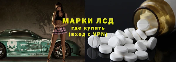 не бодяженный Медвежьегорск
