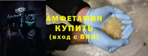 таблы Медногорск
