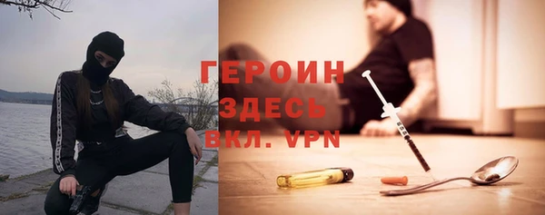 не бодяженный Медвежьегорск