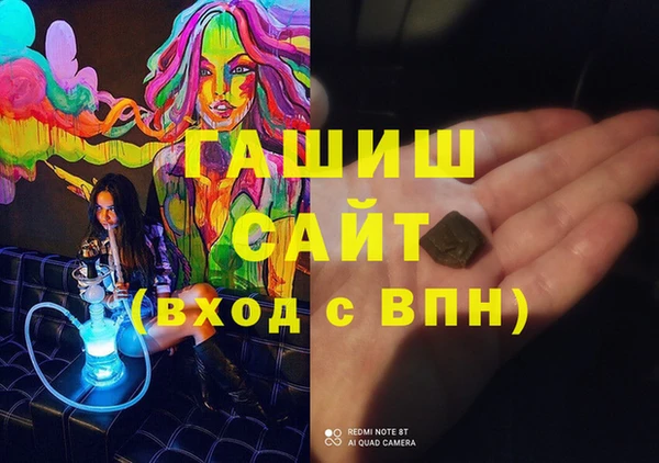 не бодяженный Медвежьегорск