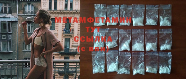 таблы Медногорск