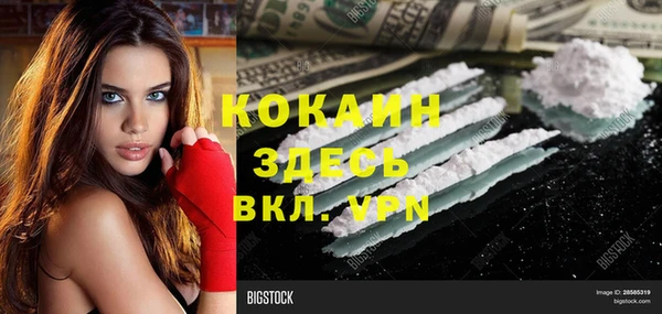 не бодяженный Медвежьегорск