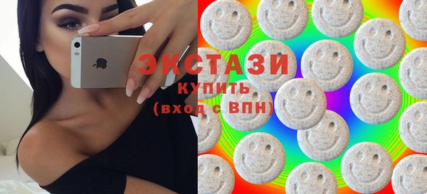 не бодяженный Медвежьегорск