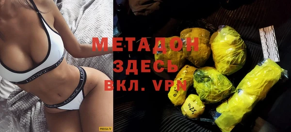не бодяженный Медвежьегорск