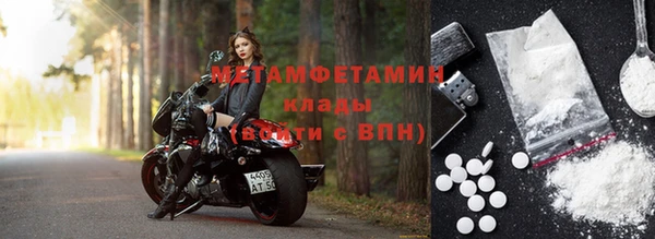 не бодяженный Медвежьегорск