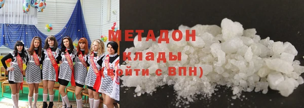 не бодяженный Медвежьегорск