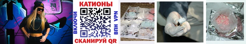Купить где  Гурьевск  МЯУ-МЯУ VHQ 